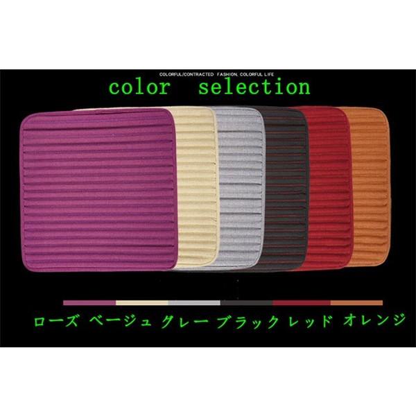 車用 座布団 シートクッション 3点セット 車 カー用品 車イス