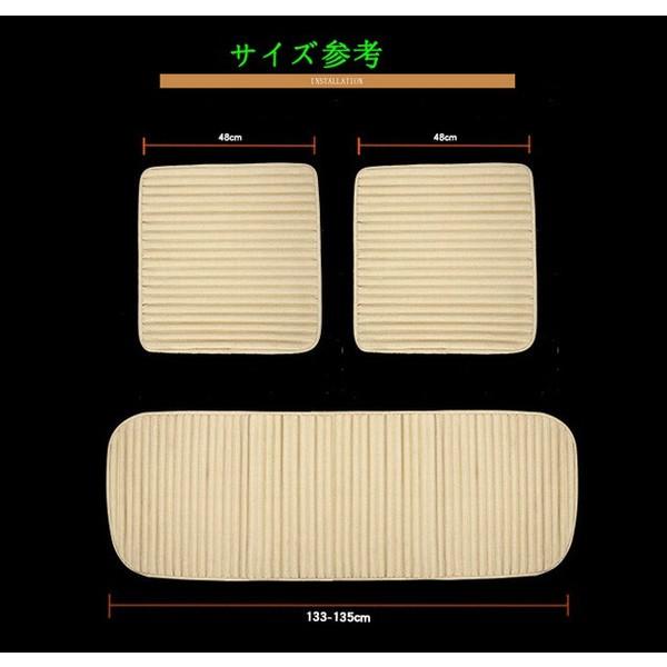 キューブ　クッション　3点セット キューブ クッション 3点セット 楽天市場】車用 シート