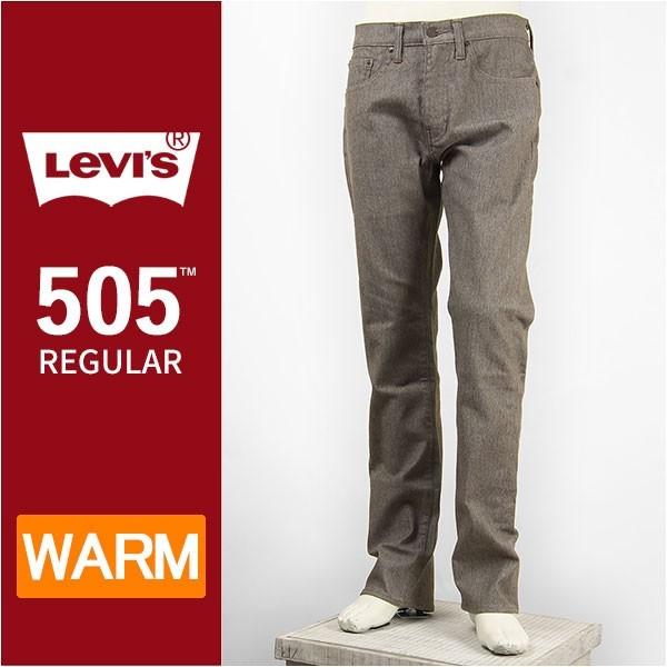 国内正規品 Levi's リーバイス 505 フィット レギュラーストレート