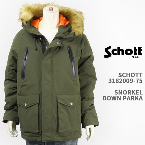 Schott snorkel down outlet parka