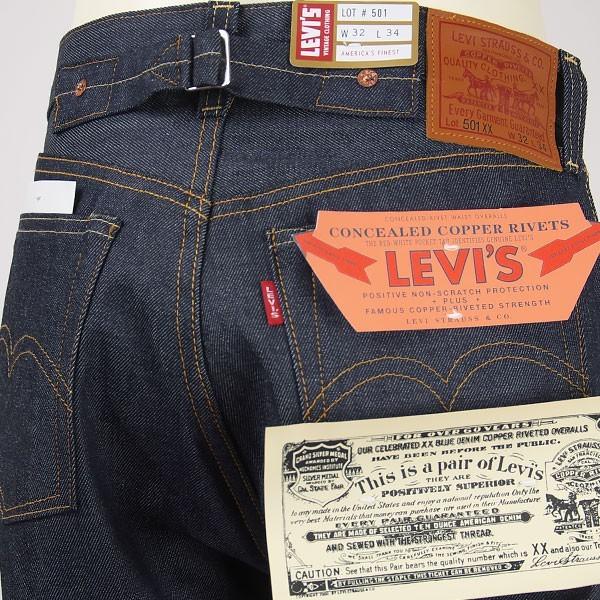 Levi's リーバイス501XX 1937年モデルセルビッジデニムLEVI'S VINTAGE