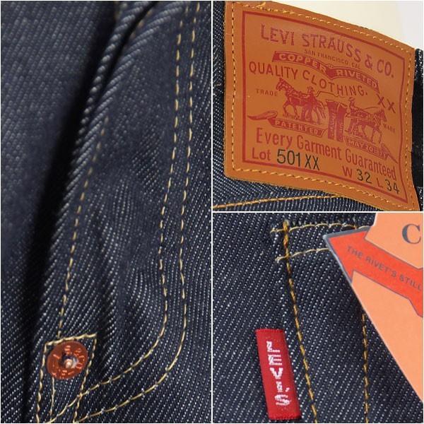 Levi's リーバイス501XX 1937年モデルセルビッジデニムLEVI'S VINTAGE