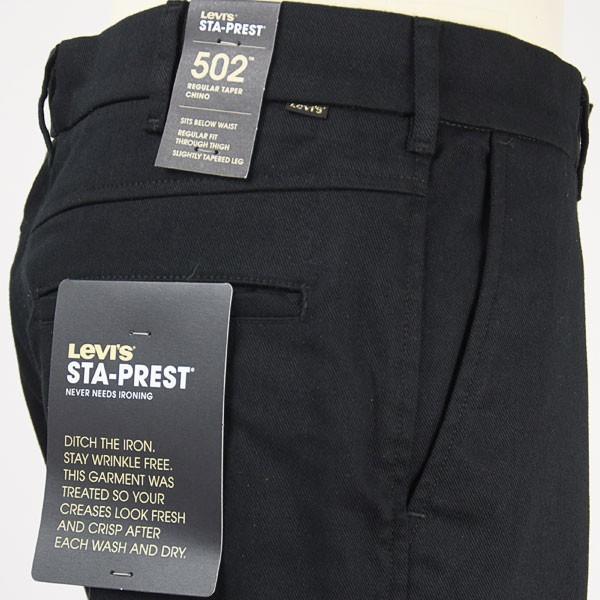 Levis 502 deals sta prest