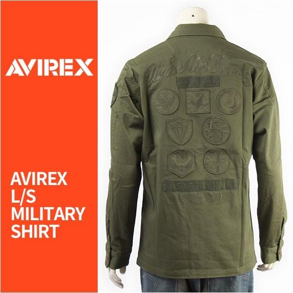 国内正規品】AVIREX アビレックス アメリカ空軍70周年記念 B.D.U.