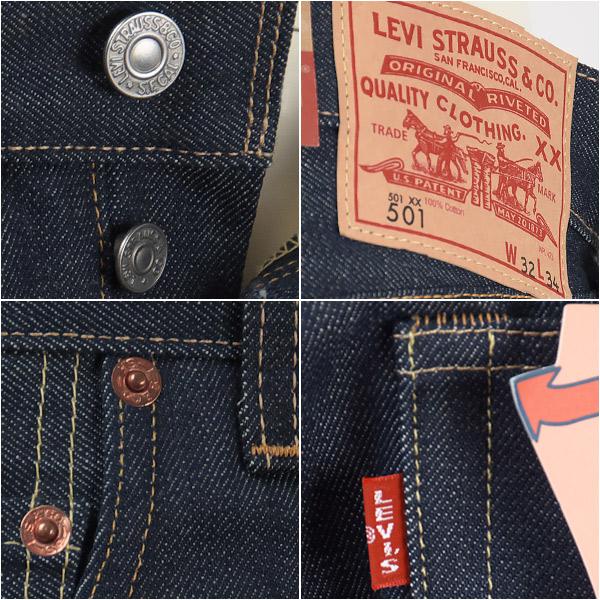 Levi's リーバイス501XX 1966年モデルセルビッジコーンデニムLEVI'S 