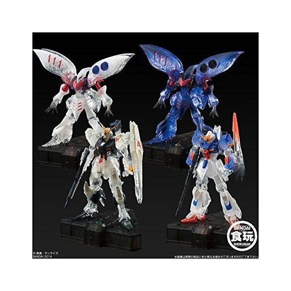 機動戦士ガンダム コズミックライト 全4種類 フルコンプセット
