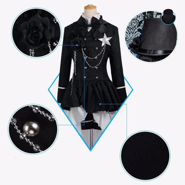 シエル コスプレ衣装 黒執事 豪華セット メンズ礼服 シエル