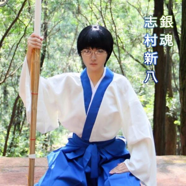 新八 銀魂 コスプレ衣装 志村新八 着物 コスチューム 万事屋 し