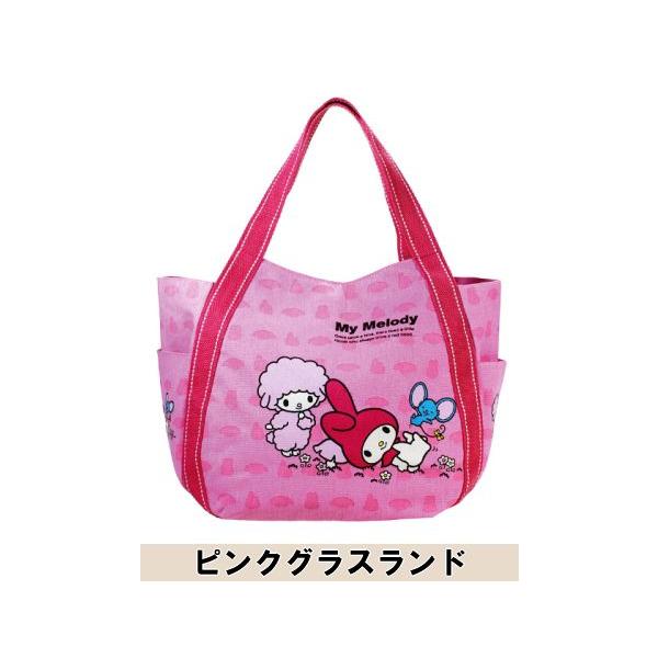 平成レトロ マイメロディ バッグ タグ付き 5337-848701_6.jpg