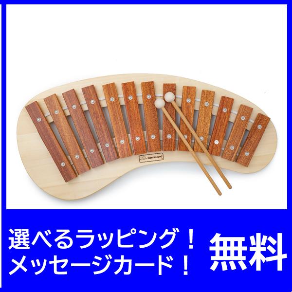 ボーネルンド (BorneLund) パレットシロフォン木のおもちゃ 木琴 楽器