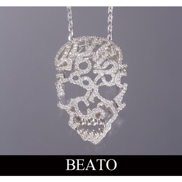 BEATO ベアート　ナンバーネックレス ベアート ナンバーネックレス 各種 | アウトレットジャパン福岡