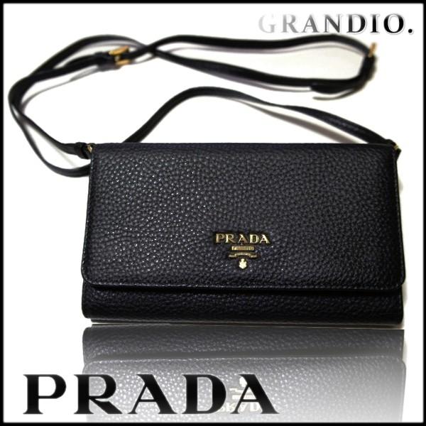 PRADA ショルダーウォレット - ショルダーバッグ