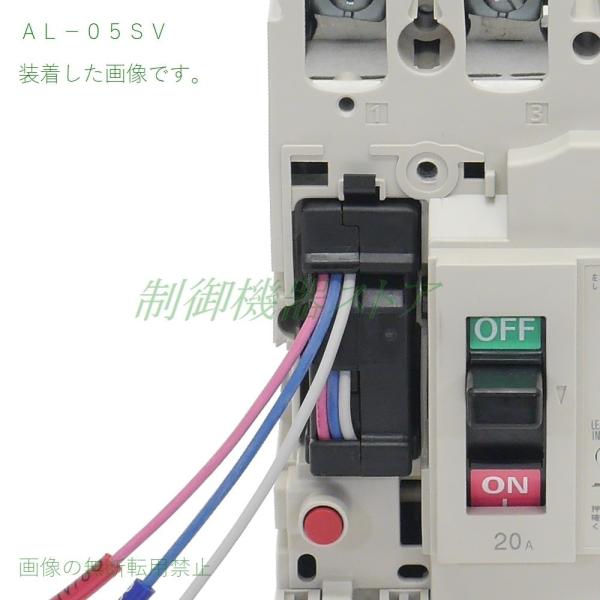 NV125-CV 3P 100A 三菱電機[経済品] 漏電遮断器30mA/1.2.500mA選択3極