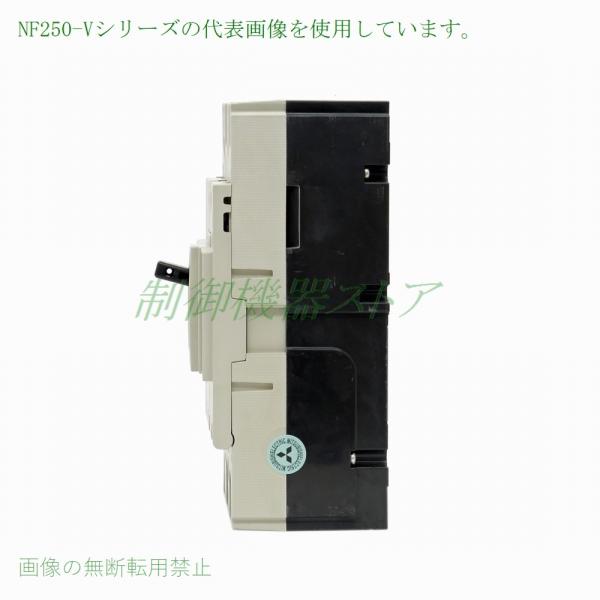 NF250-HV 3P 200A 三菱電機高性能ノーヒューズ遮断器3極AC/DC共用225A