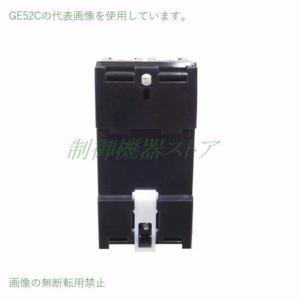 GE52C 2P 15A F30 日東工業 協約形漏電ブレーカ 50AF 2極 モータ保護