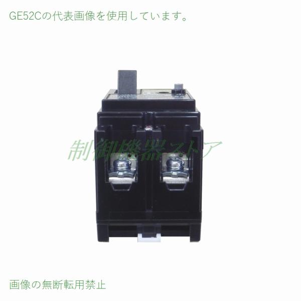 代引不可】【個人宅配送不可】日東工業 GE52CPL 2P30A F15 サーキット