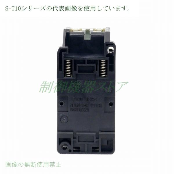 S-T10 補助接点:1a 操作コイル電圧:選択 DINレール取付 三菱電機 非