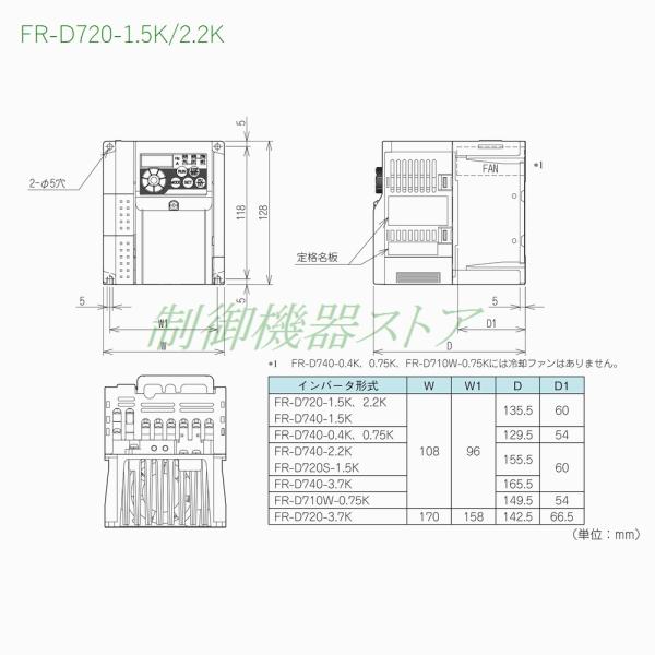 FR-D720-2.2K 三相200v 適用モータ容量:2.2kw 三菱電機 簡単設定・小形インバータ /【Buyee】 Buyee -  Japanese Proxy Service | Buy from Japan!