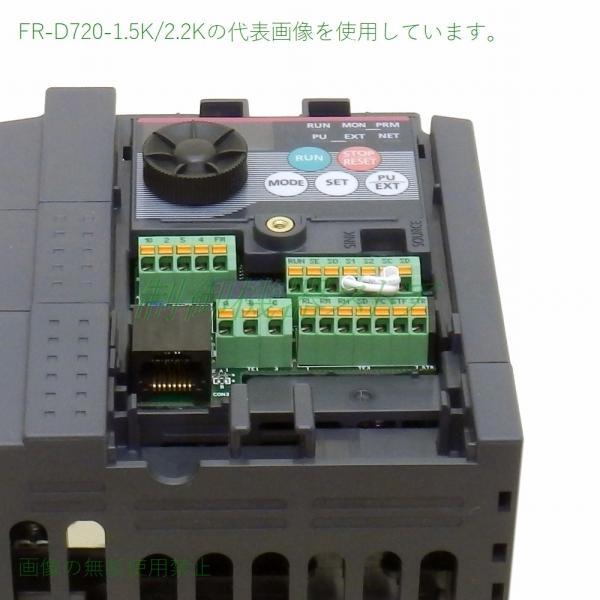 FR-D720-2.2K 三相200v 適用モータ容量:2.2kw 三菱電機 簡単設定・小形インバータ /【Buyee】 Buyee -  Japanese Proxy Service | Buy from Japan!