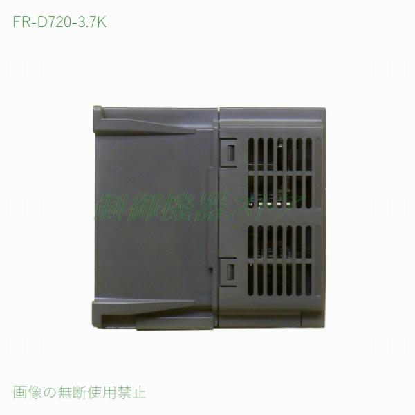 納期未定] FR-D720-3.7K 三相200v 適用モータ容量:3.7kw 三菱電機簡単