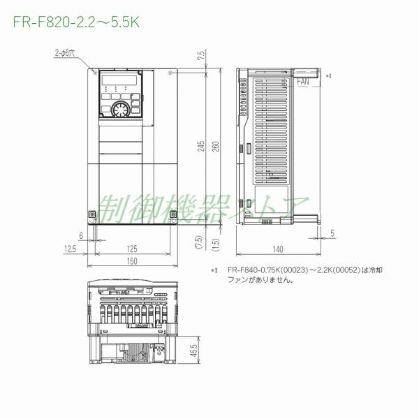 FR-F820-2.2K-1 三相200v 適用モータ容量:2.2kw 標準構造品 FMタイプ 三菱電機 汎用インバータ /【Buyee】