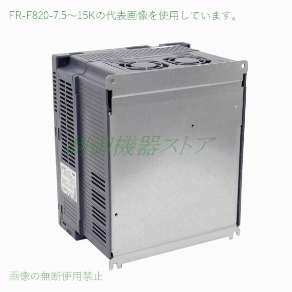 FR-F820-15K-1 三相200v 適用モータ容量:15kw 標準構造品 FMタイプ 三菱電機 汎用インバータ /【Buyee】 Buyee -  Japanese Proxy Service | Buy from Japan!