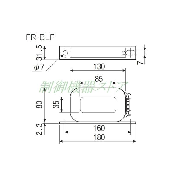 FR-BLF 大形ラインノィズフィルター三菱電機FREQROLシリーズ請求書