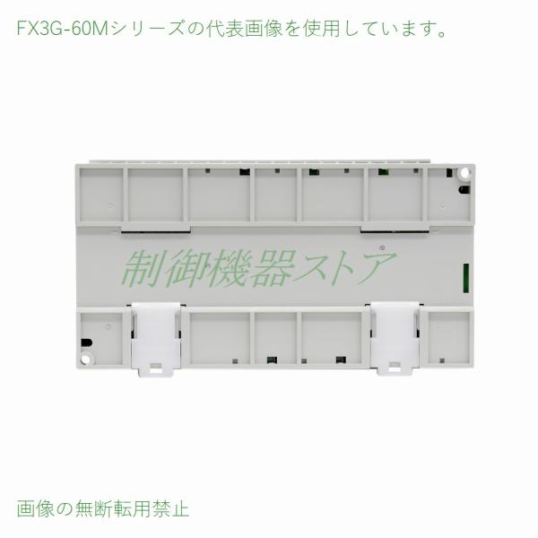 FX3G-60MT/ES AC電源・DC入力・トランジスタ(シンク)出力 三菱電機