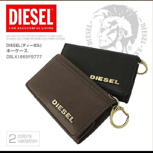 小物 DIESEL ディーゼル DIESEL キーケース DIESEL キーホルダー DS84SL02 正規品
