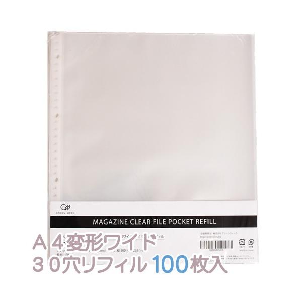 クリアファイル まとめ ☆クリアファイル☆ 尼子騒兵衛 忍たま乱太郎 X: 未開封 2015 雪
