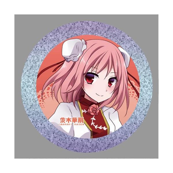 東方project「茨木華扇2」BIG缶バッジ -ぱいそんきっど 東方project「茨木華扇2」BIG缶バッジ -ぱいそんきっど