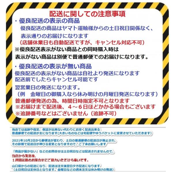 ファールカップ空手格闘技野球キャッチャーキックボクシング取り外し