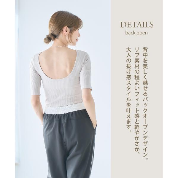 d.i.a 半袖 背中空き トップス グリーン 楽天市場】【8/10限定 25%OFFで 2,970円】バックオープン