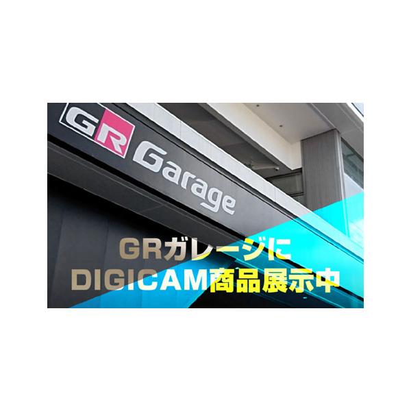 当店限定 オリジナルゴムマット付き DIGICAM デジキャン オール