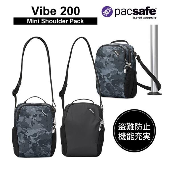 PacSafe(パックセーフ) バイブ200(ミニショルダーバッグ) 12970184