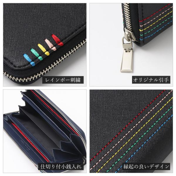 長財布 財布 メンズ ラウンドファスナー ブランド 革 レザー 大学生 