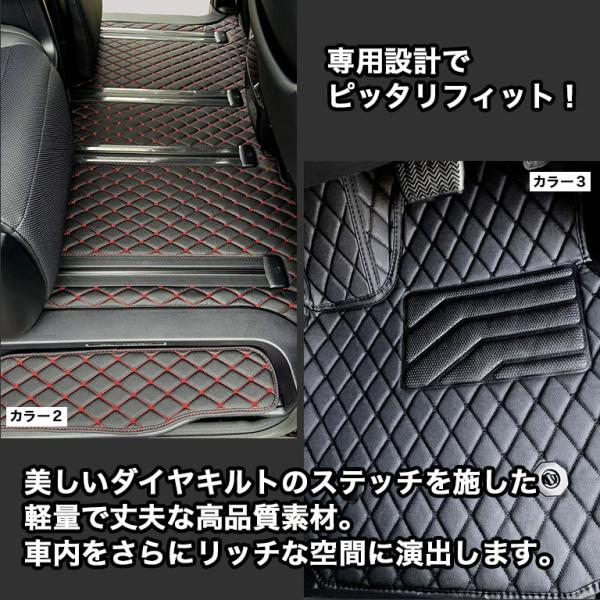 トヨタ アルファード フロアマット チェック イエロー 7人乗り