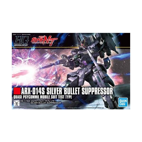 HGUC 225 1/144 ARX-014S シルヴァ・バレト・サプレッサー