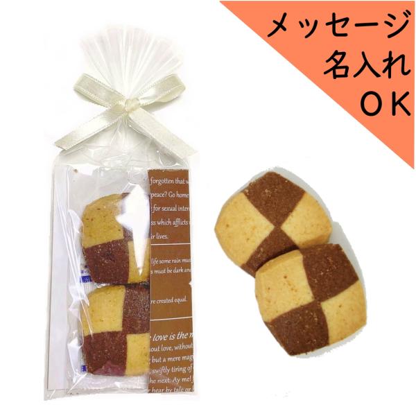 cookie まとめ購入値下げします♫様⭐︎専用‼️ ぬいぐるみチャーム クッキーモンスター（キーケース
