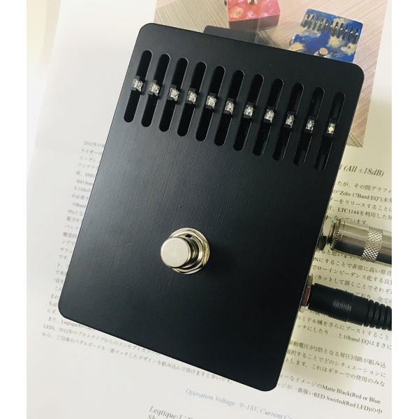 guitarplanet_leqtique-10band-