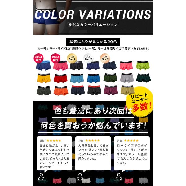 グンゼ ボクサーパンツ メンズ ローライズ パンツメンズ下着 グンゼ ボクサーパンツ メンズ ローライズ パンツメンズ下着