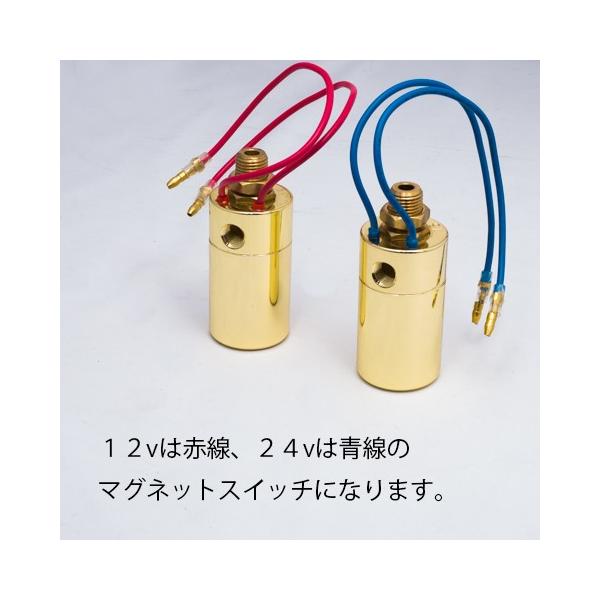 ノイマック エアーホーン コンプレッサータンクセット 12V - 自動車パーツ