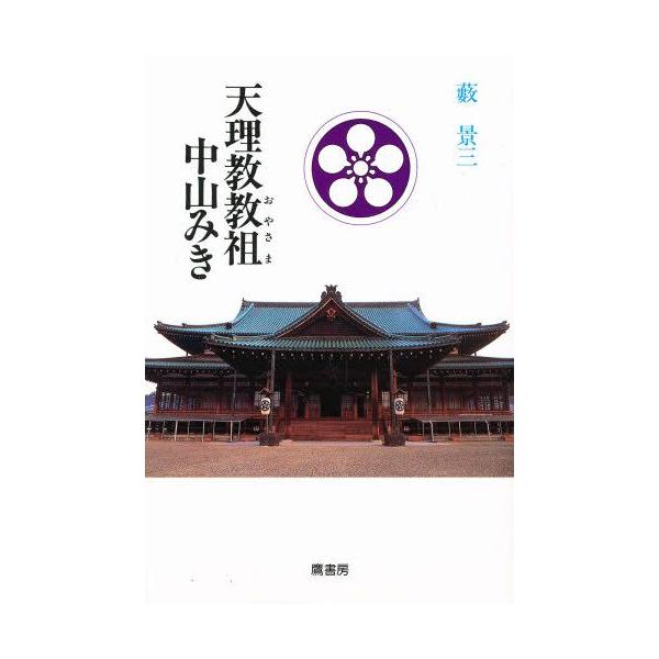 みき様 確認用 みき (@mikiki19) / X