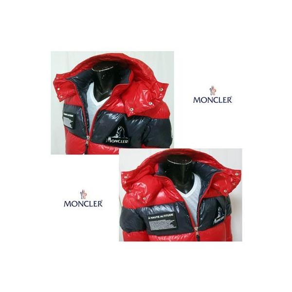 モンクレール MONCLER メンズ アウター ダウン ジャケット 2color GARY