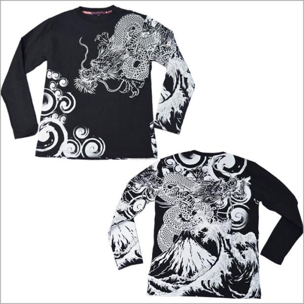 和柄Tシャツ メンズ ロングTシャツ 龍 昇竜 ドラゴン 黒ブラック 