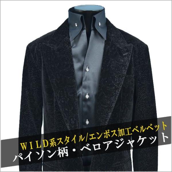 doublet 黒 ベルベットジャケット doublet/ダブレット LEATHER MOUNTAIN JACKET BLACK 通販ページ