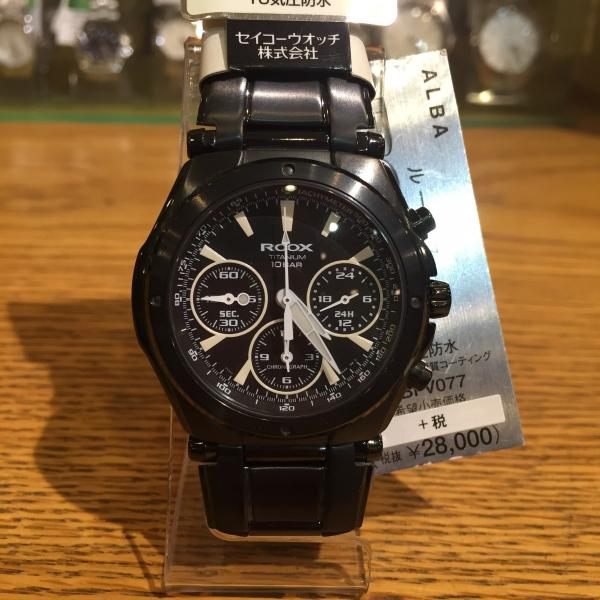 SEIKO ALBA ROOX ABFV007 Buyee Buyee Japanese Proxy Service Buy from Japan