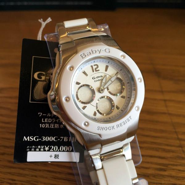 CASIO BABY-G MSG-300C-7B1JF /【Buyee】 bot-online