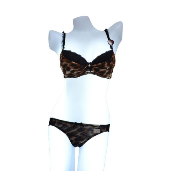 cleo ゼブラ柄ブラジャー H 日本表記J 新品・未使用
