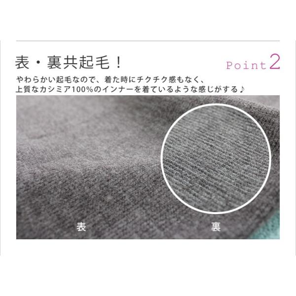 温泉ウォーカー ルネス （婦人） ５分丈ボトム あったかインナー 日本製 裏起毛 国産 重防寒インナー レディース 吸湿発熱ルネスα Ｍ／Ｌ／ＬＬ  /【Buyee】 Buyee Japanese Proxy Service Buy from Japan!